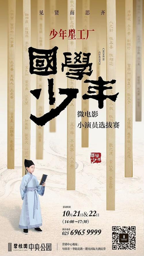 定制高仿卡罗莱纳海岸大学文凭毕业证